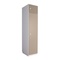 Armoire 2 portes 47,4x218cm DESTYLE de Breuyn blanc light grey