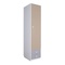 Armoire 47,4x218cm DESTYLE de Breuyn blanc light grey grey