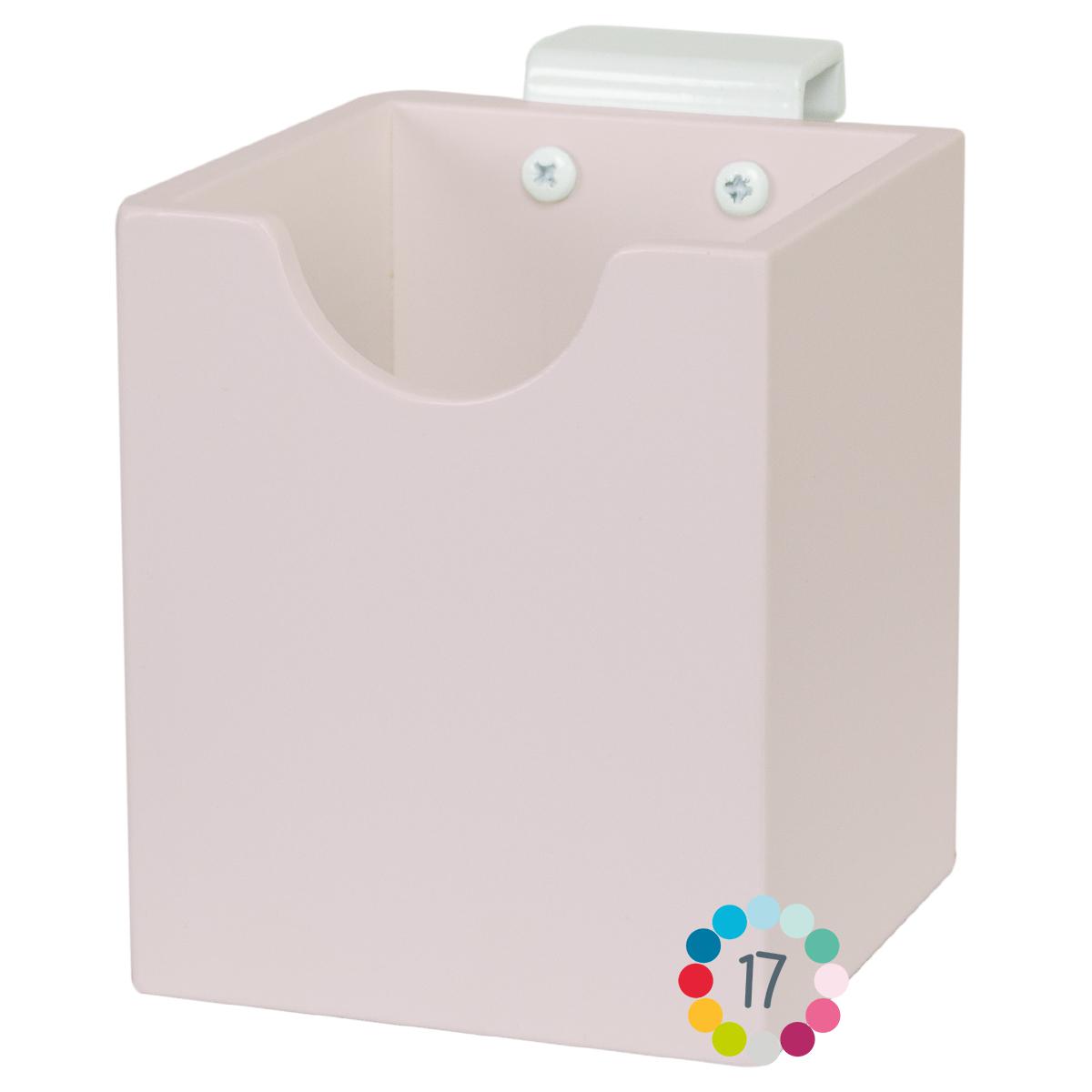 Stylos box COLORFLEX sweet pink